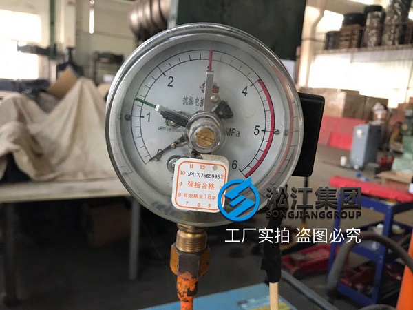 淞江集團橡膠接頭水壓測試機檢測流程公開