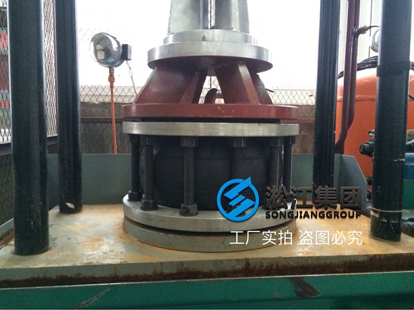 淞江集團橡膠接頭水壓測試機檢測流程公開