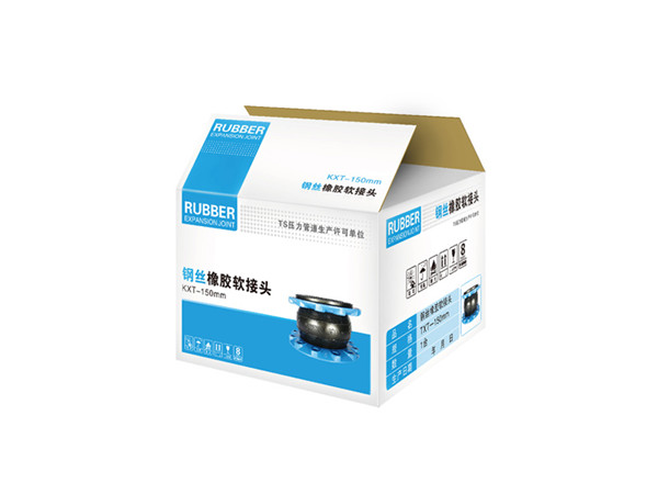 淞江集團橡膠接頭包裝箱外觀專利