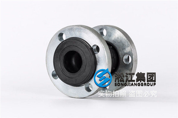 介質油使用DN40軟接頭
