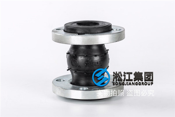 介質油使用DN40軟接頭