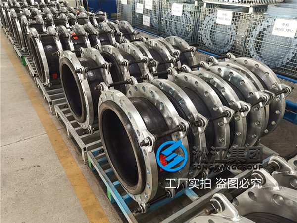 口徑DN450-16帶限位軟連接