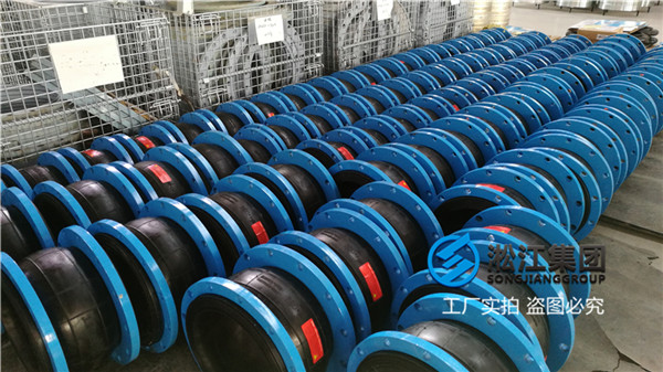 DN150/DN200/DN250-16KG的橡膠軟連接