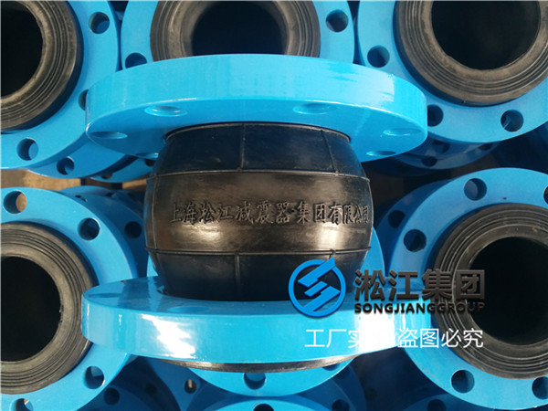 KXT型DN150/DN100/DN80耐磨可曲撓橡膠接頭