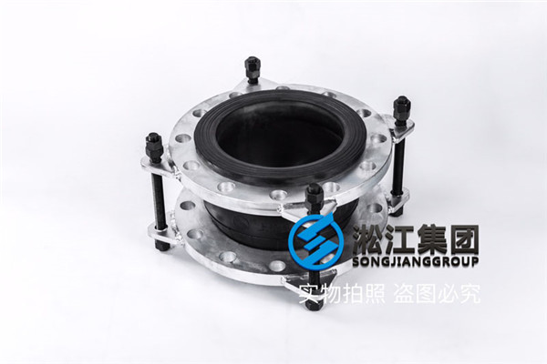 水泵進出口DN250/DN200-PN10常規橡膠接頭