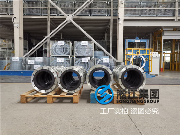 過水304法蘭壓力PN10-DN250撓性接頭
