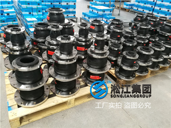 碳鋼法蘭DN50-65X1.6撓性接頭大小頭