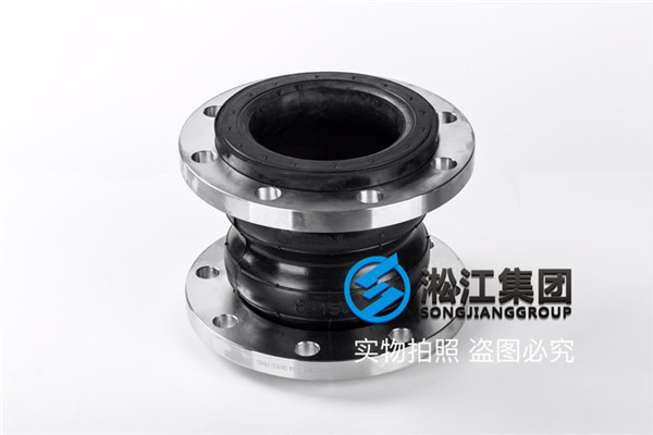 碳鋼法蘭天然橡膠DN400雙球體軟連接