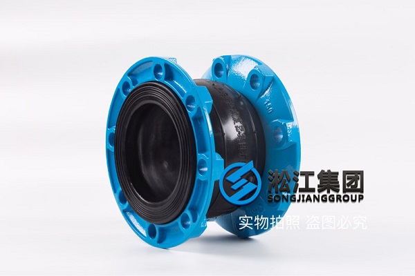 冷卻水用DIN125/150天然橡膠補償器