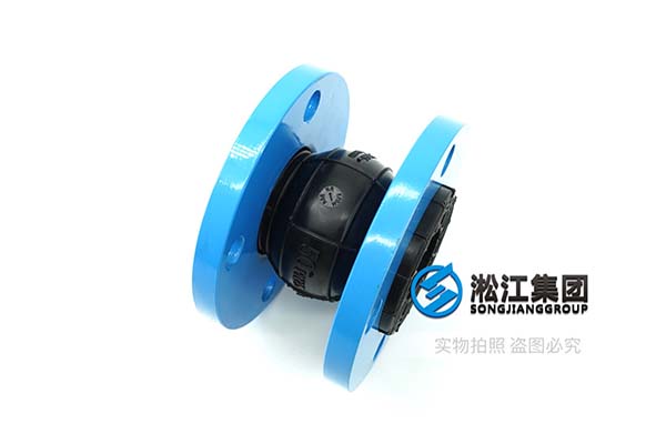 口徑DN32的橡膠軟連接