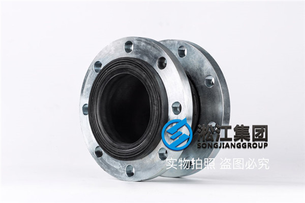 曝氣鼓風機橡膠補償器,廠家電話