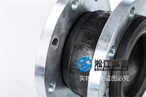曝氣鼓風機橡膠補償器,廠家電話