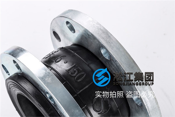海水淡化系統深度脫鹽處理橡膠軟連接,介質補償量