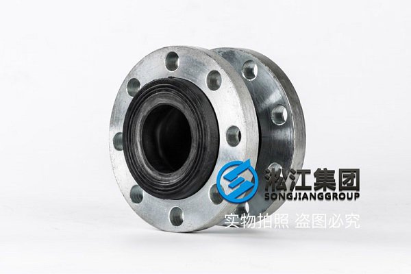 銅陵25kg耐油橡膠膨脹節高彈性高氣密性