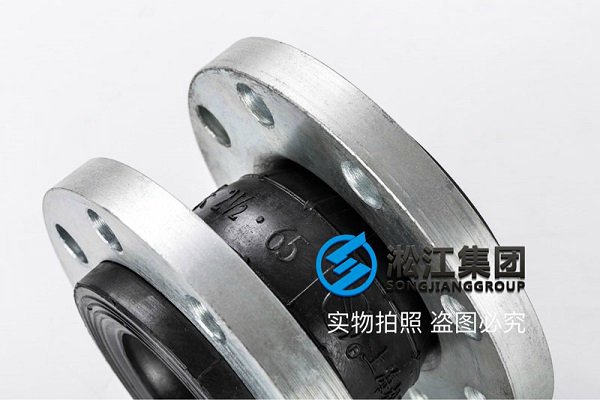 銅陵25kg耐油橡膠膨脹節高彈性高氣密性