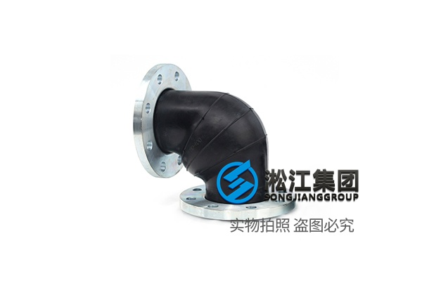 KWT型 90度橡膠管接頭 KWT型 90度橡膠管接頭