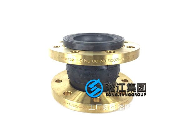KXT-CU型銅法蘭橡膠接頭 KXT-CU型銅法蘭橡膠接頭