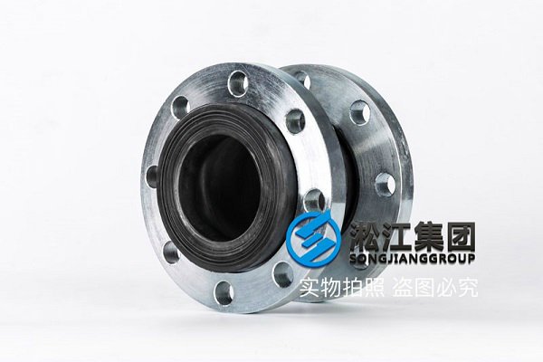 熱鍍鋅法蘭可曲撓橡膠接頭 熱鍍鋅法蘭可曲撓橡膠接頭