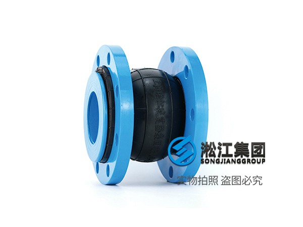 BL型 耐磨橡膠軟連接 BL型 耐磨橡膠軟連接