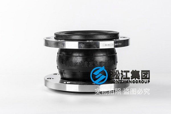 DW型 飲用水橡膠軟接頭 DW型 飲用水橡膠軟接頭