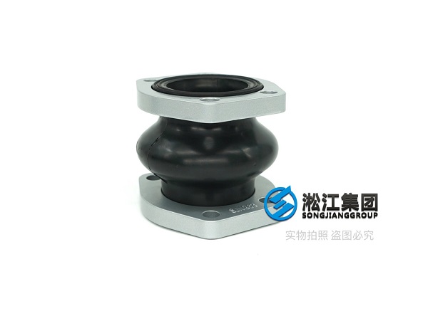 SJNG型 耐油橡膠避震喉 SJNG型 耐油橡膠避震喉