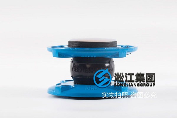 【PTFE】球墨法蘭四氟橡膠接頭“適用于航空煤油” 【PTFE】球墨法蘭四氟橡膠接頭“適用于航空煤油”
