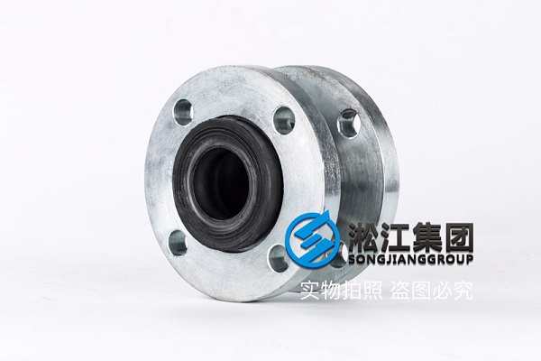 BS4504 PN10 英國標準橡膠膨脹節 BS4504 PN10 英國標準橡膠膨脹節