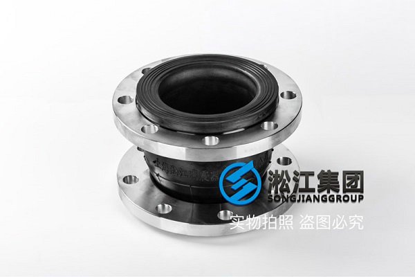 DW型 飲用水橡膠軟接頭 DW型 飲用水橡膠軟接頭