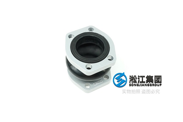 SJNG型 耐油橡膠避震喉 SJNG型 耐油橡膠避震喉