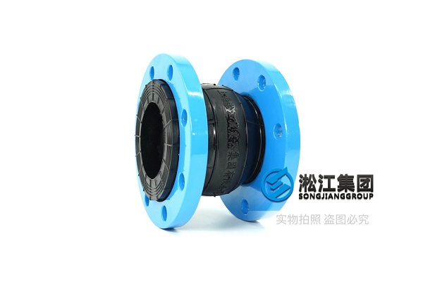 阿拉善DN400低溫軟接 阿拉善DN400低溫軟接