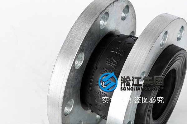 UNI 2277-67 PN10 意大利標準橡膠膨脹節 UNI 2277-67 PN10 意大利標準橡膠膨脹節