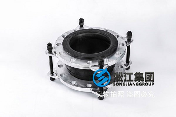 熱鍍鋅法蘭可曲撓橡膠接頭 熱鍍鋅法蘭可曲撓橡膠接頭