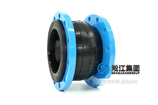 阿拉善DN400低溫軟接 阿拉善DN400低溫軟接