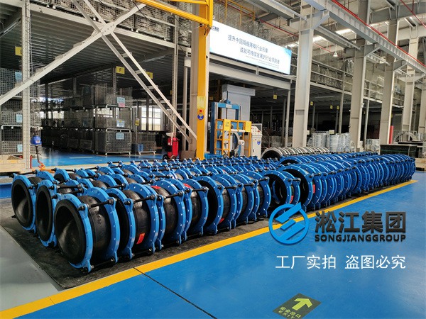 阿拉善DN400低溫軟接 阿拉善DN400低溫軟接