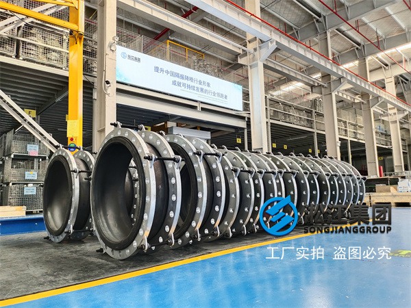 阿拉善DN400低溫軟接 阿拉善DN400低溫軟接