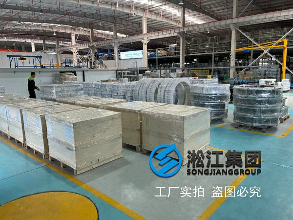阿拉善DN400低溫軟接 阿拉善DN400低溫軟接
