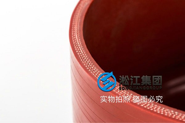 信陽紅色硅膠軟接頭定制服務 信陽紅色硅膠軟接頭定制服務