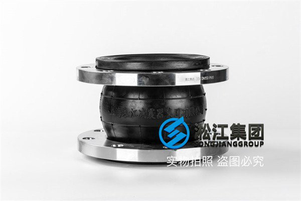 紹興304橡膠軟連接承受壓力 紹興304橡膠軟連接承受壓力