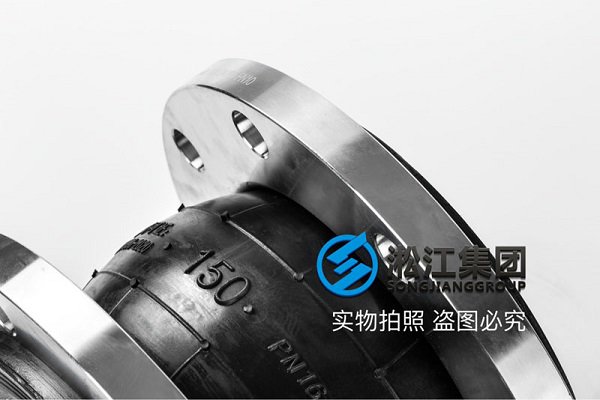 紹興304橡膠軟連接承受壓力 紹興304橡膠軟連接承受壓力