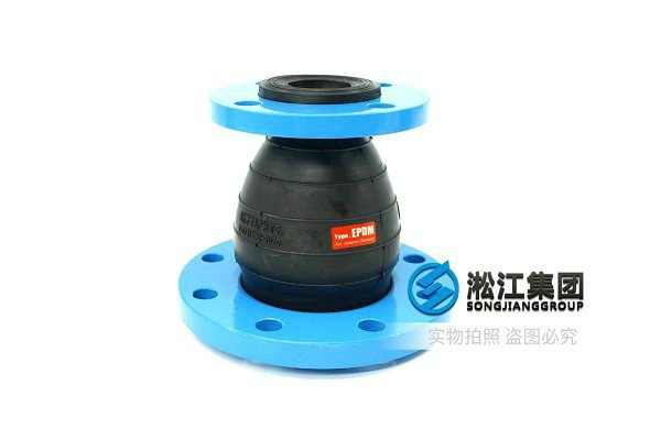 KYT型 同心異徑橡膠接頭