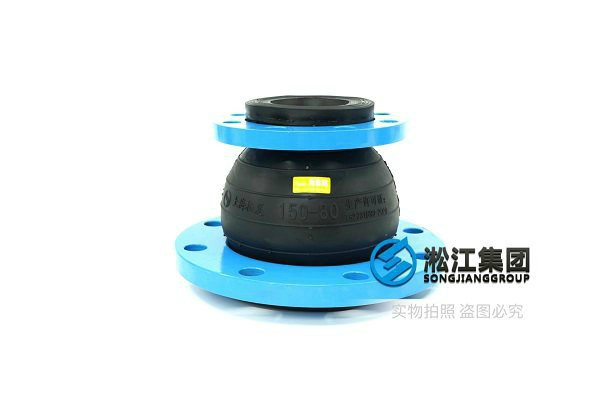 KYT型 同心異徑橡膠接頭